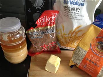 红糖燕麦酥怎么做，红糖燕麦酥怎么做好吃，红糖燕麦酥做法