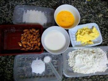 杏仁司康怎么做，杏仁司康怎么做好吃，杏仁司康做法