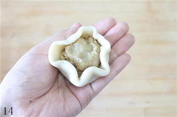 翻毛栗蓉酥怎么做，翻毛栗蓉酥怎么做好吃，翻毛栗蓉酥做法