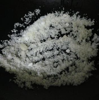 拔丝双薯怎么做，拔丝双薯怎么做好吃，拔丝双薯做法