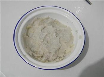 核桃蓝莓芋头糕怎么做，核桃蓝莓芋头糕怎么做好吃，核桃蓝莓芋头糕做法