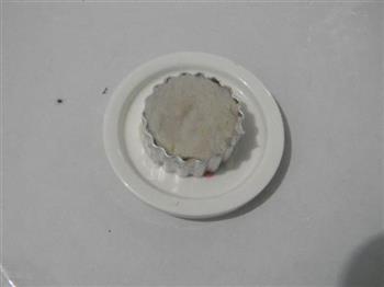 核桃蓝莓芋头糕怎么做，核桃蓝莓芋头糕怎么做好吃，核桃蓝莓芋头糕做法