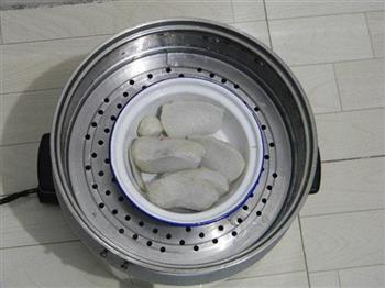 核桃蓝莓芋头糕怎么做，核桃蓝莓芋头糕怎么做好吃，核桃蓝莓芋头糕做法