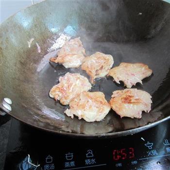 芋头丝煎饼怎么做，芋头丝煎饼怎么做好吃，芋头丝煎饼做法