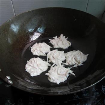 芋头丝煎饼怎么做，芋头丝煎饼怎么做好吃，芋头丝煎饼做法