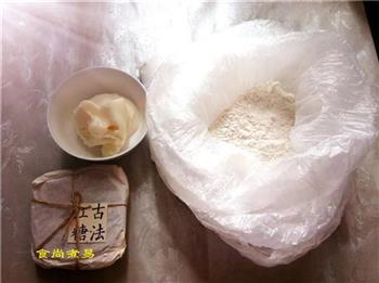 蜜枣红糖年糕怎么做，蜜枣红糖年糕怎么做好吃，蜜枣红糖年糕做法