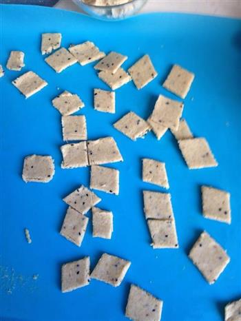 自制小米豆香锅巴怎么做，自制小米豆香锅巴怎么做好吃，自制小米豆香锅巴做法