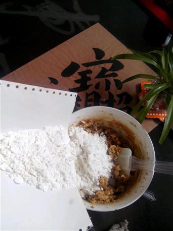 红糖核桃饼干怎么做，红糖核桃饼干怎么做好吃，红糖核桃饼干做法