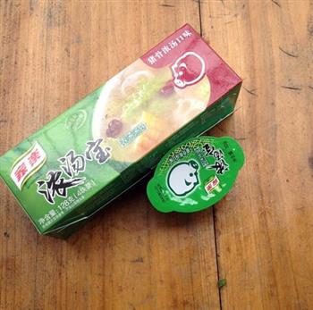 瘦肉汤粉怎么做，瘦肉汤粉怎么做好吃，瘦肉汤粉做法