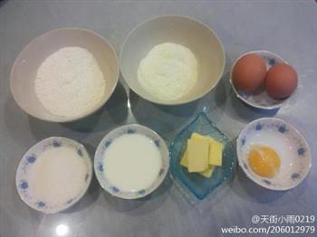 奶香迷你蛋糕仔怎么做，奶香迷你蛋糕仔怎么做好吃，奶香迷你蛋糕仔做法
