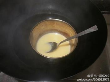 奶香迷你蛋糕仔怎么做，奶香迷你蛋糕仔怎么做好吃，奶香迷你蛋糕仔做法