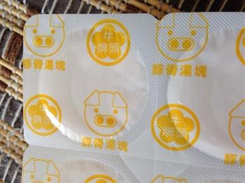 简简单单过桥米线怎么做，简简单单过桥米线怎么做好吃，简简单单过桥米线做法