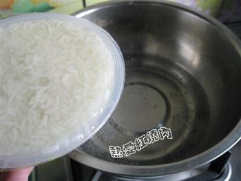 橙香醪糟汤怎么做，橙香醪糟汤怎么做好吃，橙香醪糟汤做法