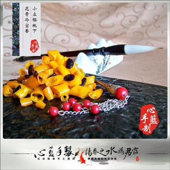 黄剁椒萝卜怎么做，黄剁椒萝卜怎么做好吃，黄剁椒萝卜做法