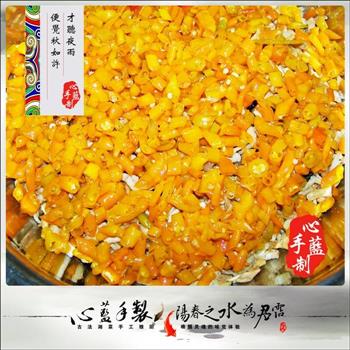 黄剁椒萝卜怎么做，黄剁椒萝卜怎么做好吃，黄剁椒萝卜做法