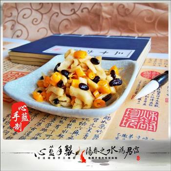 黄剁椒萝卜怎么做，黄剁椒萝卜怎么做好吃，黄剁椒萝卜做法