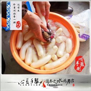 黄剁椒萝卜怎么做，黄剁椒萝卜怎么做好吃，黄剁椒萝卜做法