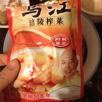 正宗重庆妹子的麻辣米线怎么做，正宗重庆妹子的麻辣米线怎么做好吃，正宗重庆妹子的麻辣米线做法