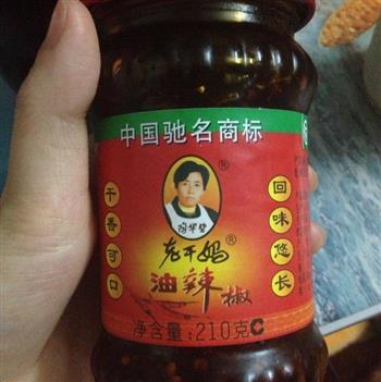 正宗重庆妹子的麻辣米线怎么做，正宗重庆妹子的麻辣米线怎么做好吃，正宗重庆妹子的麻辣米线做法