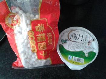 醪醩丸子蛋怎么做，醪醩丸子蛋怎么做好吃，醪醩丸子蛋做法