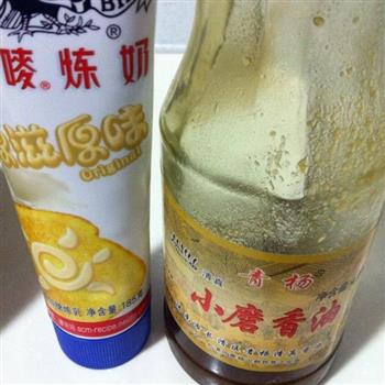 软炸黄金球怎么做，软炸黄金球怎么做好吃，软炸黄金球做法