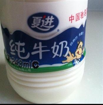 软炸黄金球怎么做，软炸黄金球怎么做好吃，软炸黄金球做法