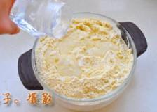陕北面食黄馍馍怎么做，陕北面食黄馍馍怎么做好吃，陕北面食黄馍馍做法