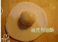 红豆沙饼怎么做,红豆沙饼怎么做好吃,红豆沙饼做法 红豆沙饼怎么做,红豆沙饼怎么做好吃,红豆沙饼做法