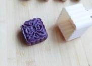 紫薯莲蓉月饼怎么做,紫薯莲蓉月饼怎么做好吃,紫薯莲蓉月饼做法 紫薯莲蓉月饼怎么做,紫薯莲蓉月饼怎么做好吃,紫薯莲蓉月饼做法