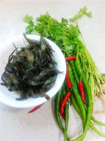 香辣椒盐河虾怎么做，香辣椒盐河虾怎么做好吃，香辣椒盐河虾做法