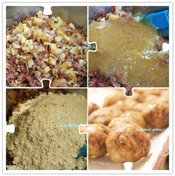 云腿月饼怎么做,云腿月饼怎么做好吃,云腿月饼做法 云腿月饼怎么做,云腿月饼怎么做好吃,云腿月饼做法