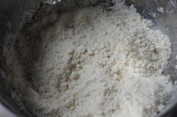 童年美味-红糖蒸糕怎么做，童年美味-红糖蒸糕怎么做好吃，童年美味-红糖蒸糕做法