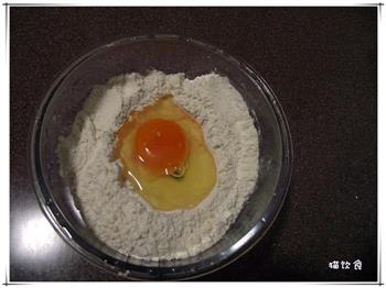 蔬菜果子怎么做，蔬菜果子怎么做好吃，蔬菜果子做法