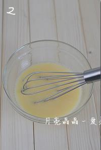 猪油版港式马拉糕怎么做，猪油版港式马拉糕怎么做好吃，猪油版港式马拉糕做法
