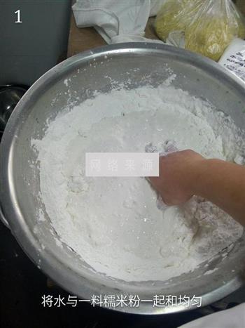 大空心麻球怎么做，大空心麻球怎么做好吃，大空心麻球做法