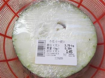 冬瓜毛豆咸肉汤怎么做，冬瓜毛豆咸肉汤怎么做好吃，冬瓜毛豆咸肉汤做法