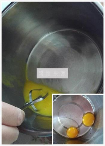 三色马拉糕怎么做，三色马拉糕怎么做好吃，三色马拉糕做法