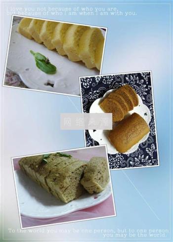 三色马拉糕怎么做，三色马拉糕怎么做好吃，三色马拉糕做法