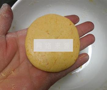 自制紫薯南瓜饼怎么做，自制紫薯南瓜饼怎么做好吃，自制紫薯南瓜饼做法
