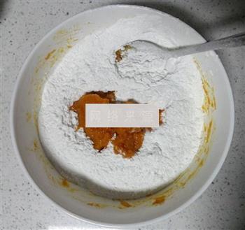自制紫薯南瓜饼怎么做，自制紫薯南瓜饼怎么做好吃，自制紫薯南瓜饼做法