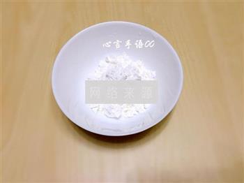 花形椰香奶冻糕怎么做，花形椰香奶冻糕怎么做好吃，花形椰香奶冻糕做法