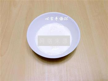 花形椰香奶冻糕怎么做，花形椰香奶冻糕怎么做好吃，花形椰香奶冻糕做法