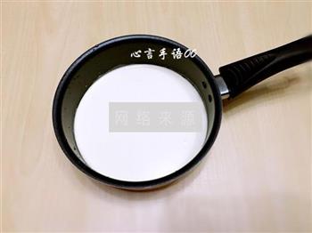 花形椰香奶冻糕怎么做，花形椰香奶冻糕怎么做好吃，花形椰香奶冻糕做法