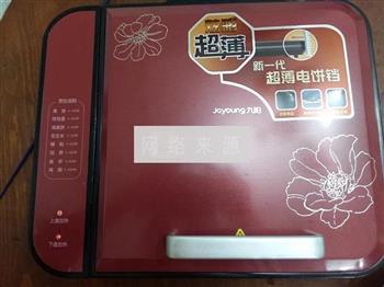 油煎粘豆包怎么做，油煎粘豆包怎么做好吃，油煎粘豆包做法