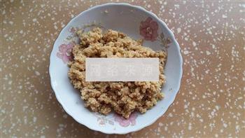南瓜花生核桃汤圆怎么做，南瓜花生核桃汤圆怎么做好吃，南瓜花生核桃汤圆做法