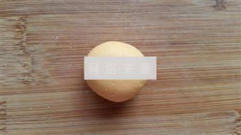 南瓜花生核桃汤圆怎么做，南瓜花生核桃汤圆怎么做好吃，南瓜花生核桃汤圆做法