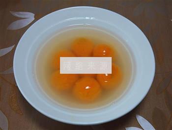 南瓜花生核桃汤圆怎么做，南瓜花生核桃汤圆怎么做好吃，南瓜花生核桃汤圆做法