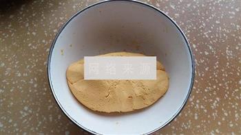 南瓜花生核桃汤圆怎么做，南瓜花生核桃汤圆怎么做好吃，南瓜花生核桃汤圆做法