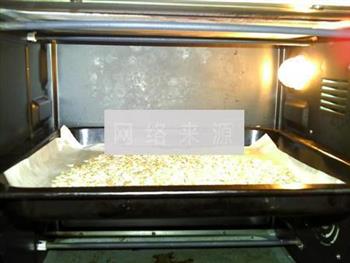瓜子薄片糖怎么做，瓜子薄片糖怎么做好吃，瓜子薄片糖做法