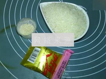 软糯米发糕怎么做,软糯米发糕怎么做好吃,软糯米发糕做法 软糯米发糕怎么做,软糯米发糕怎么做好吃,软糯米发糕做法